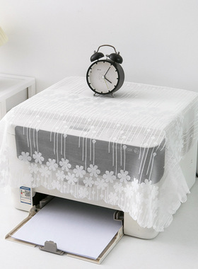 蕾丝家用打印机办公复传真机多用盖巾咖啡机盖布电脑防尘罩遮盖巾