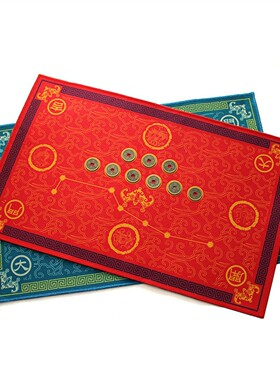 进门五帝钱六地垫入户北斗