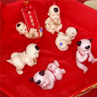 结婚求子压床吉祥物助孕男