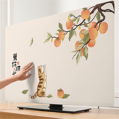 弹力电视防尘罩65-75英寸