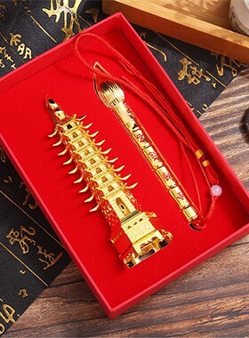 纯黄铜九层文昌塔金榜题名