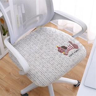 椅子套罩办公室2026新款 通用 凳子坐垫电脑座椅座套学习转椅套四季