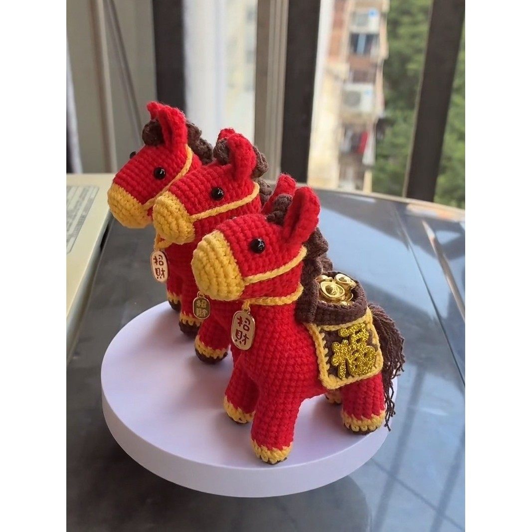 新款小马钩针玩偶马上有钱摆件手工diy材料包编织小马毛线编织,服饰配件/皮带/帽子/围巾,DIY编织材料包,淘宝优惠券,粉丝福利购,淘宝优惠卷