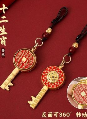 先生推荐乙巳蛇年新款山鬼