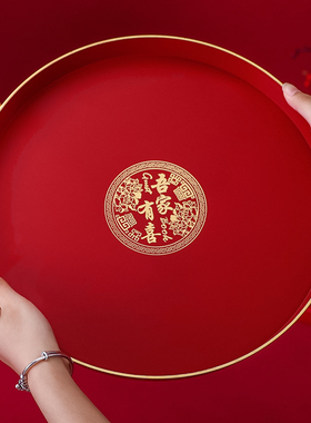 结婚红色茶杯托盘创意礼盒婚礼喜糖盘子订婚礼品套组婚庆用品大全