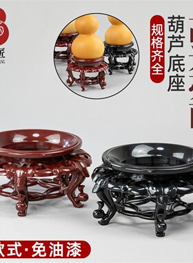 【升级款高亮度】脚大号