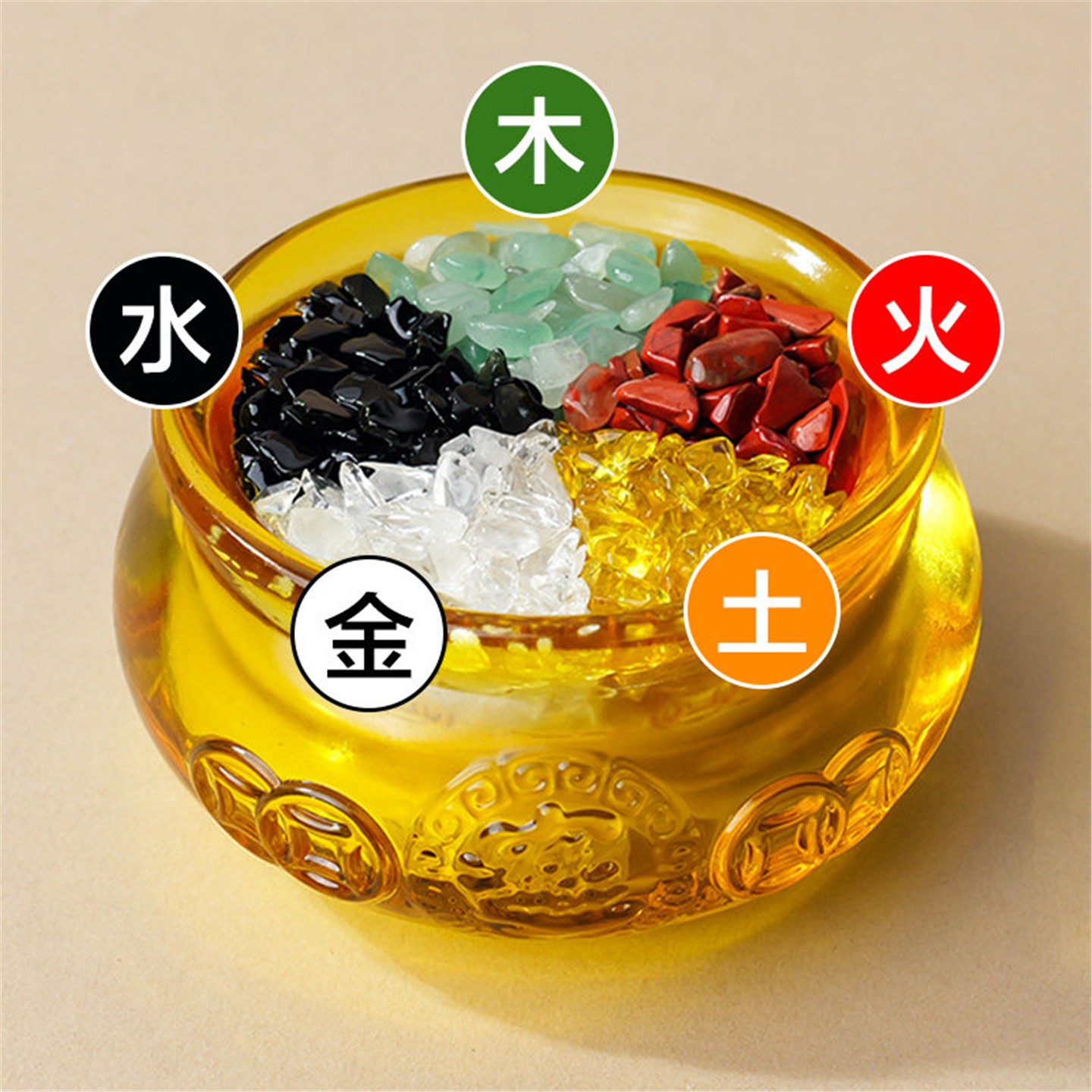 天然水晶碎石五色原消磁碗