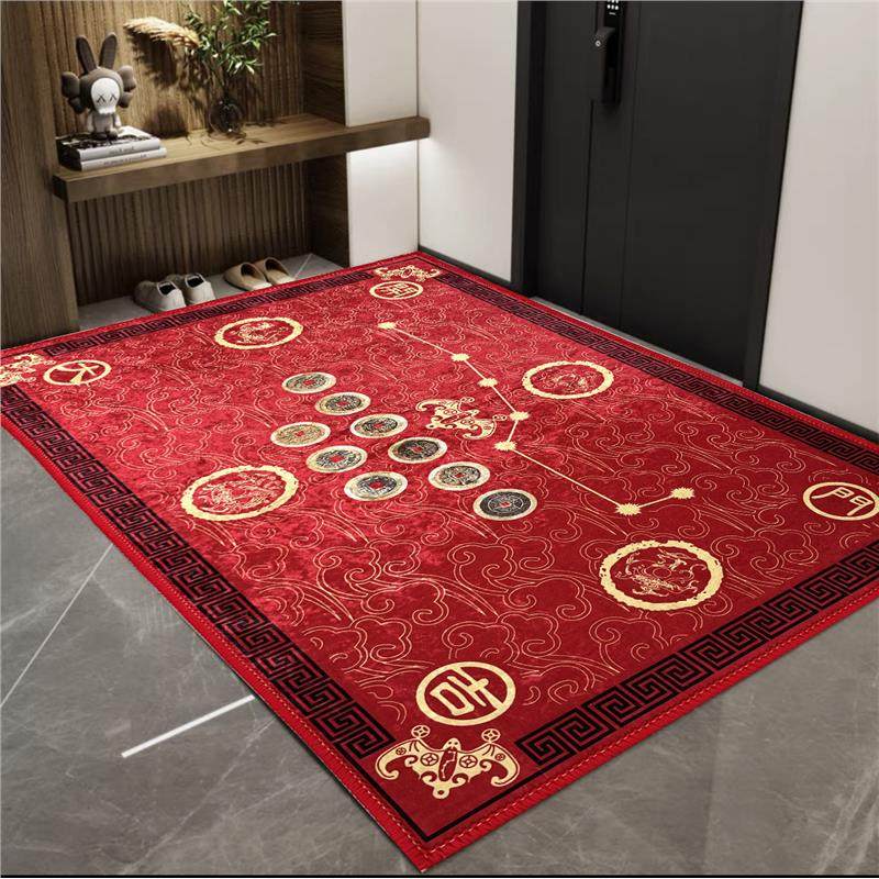 七星地垫黄色开运门垫进门防滑脚垫开门大吉聚财纳福玄关客厅地毯,居家布艺,入户地垫,淘宝优惠券,粉丝福利购,淘宝优惠卷