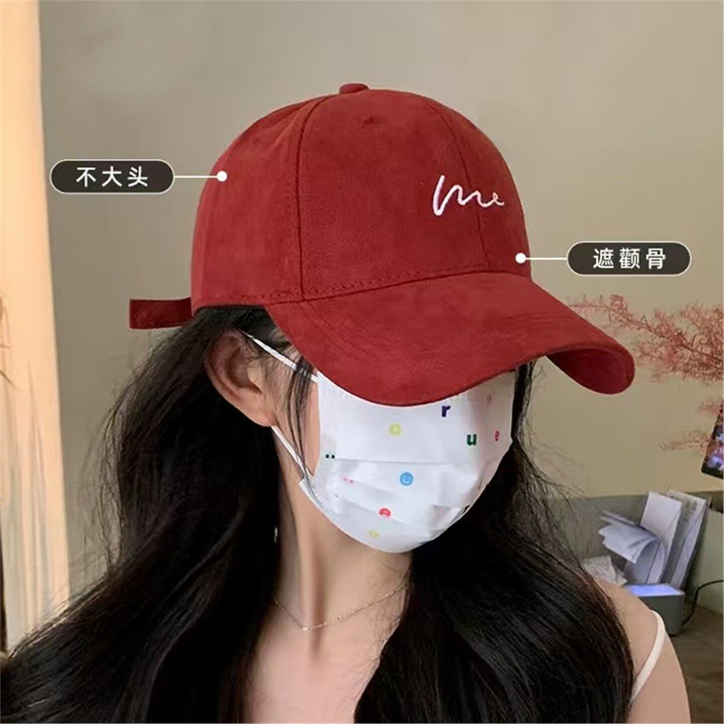 棒球帽韩系显脸小加宽檐女