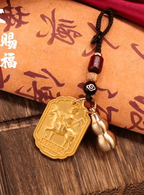 【老师推荐】2024新款十二生肖马上遇贵人钥匙扣葫芦钥匙挂饰挂件