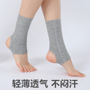夏季 护脚踝运动跑步防寒男女空调老寒腿保暖护小腿脚腕脚脖套 薄款