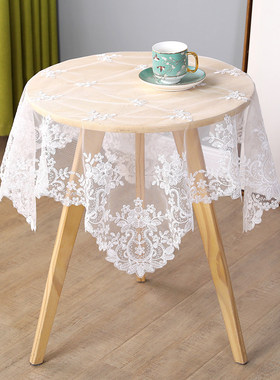 高档外贸欧式阳台飘窗小圆桌桌布纯白色方巾蕾丝网纱刺绣台布布艺