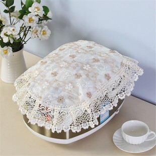 电饭煲防尘罩盖布破壁机茶具椭圆形空气炸锅多用蕾丝双层盖巾布艺