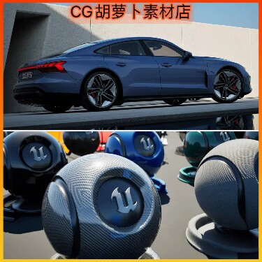 UE5.5新版汽车油漆内饰材质Substrate Automotive Materials