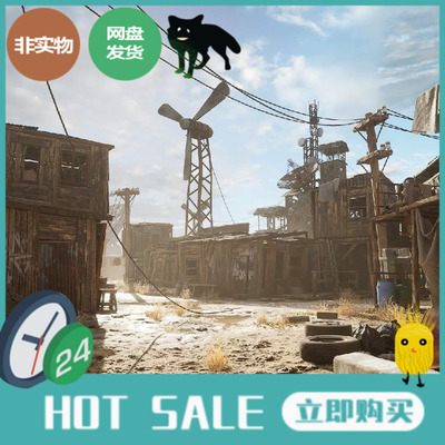 UE5.1末日沙漠破旧铁皮房子贫民窟城镇Decay Oil Drums District