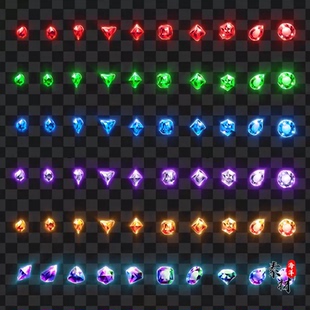 传奇宝石素材 6组  宝石 带背包 高清PNG格式序列帧 FB031