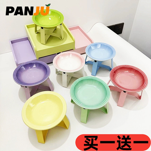 宠物餐前盘罐头猫条宠物碗猫狗碗吃粮喝水小食盆碗架护颈幼猫咪碗