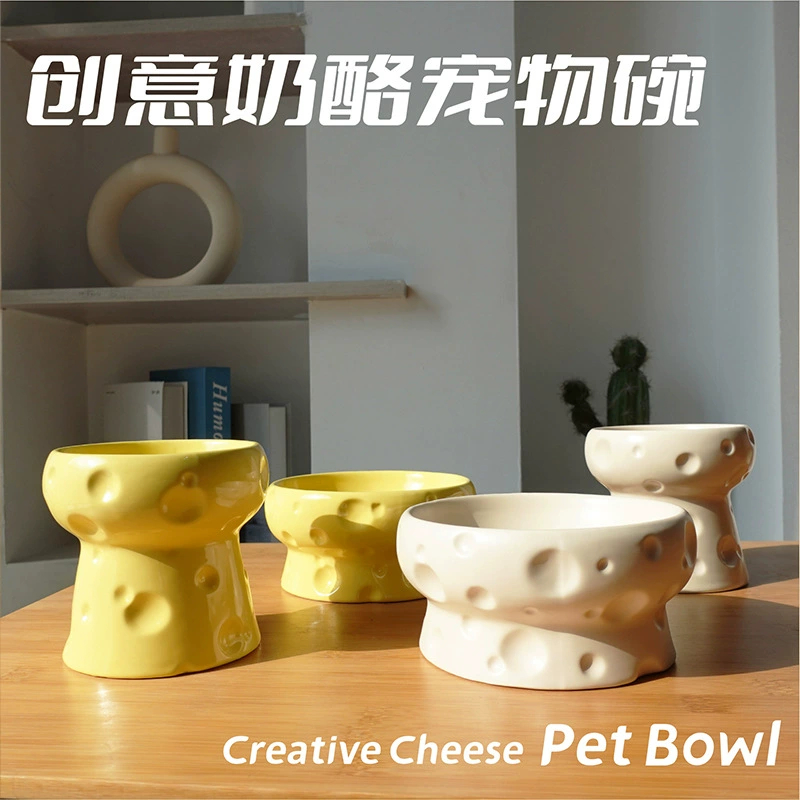 奶酪宠物碗 陶瓷蘑菇平口水奶罐头粮碗斜口双耳高脚护颈防黑下巴