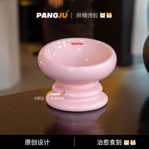 加厚陶瓷高脚斜口猫狗碗防黑下巴
