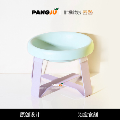 宠物碗陶瓷飞碟防黑下巴带碗架