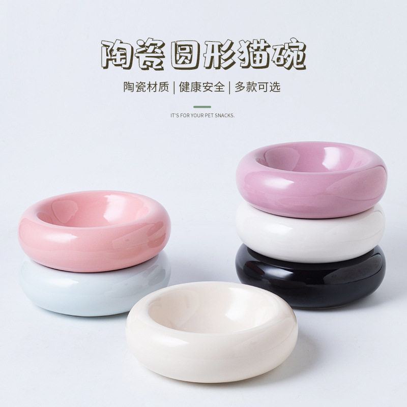 陶瓷猫碗宠物碗猫咪碗甜甜圈食器嘟嘟猫碗猫粮碗水碗零食碗餐盒碗