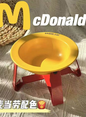 韩国宠物碗BRID陶瓷GECAT飞碟托架防黑下巴护颈双耳主粮零食水碗