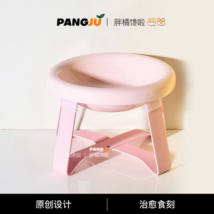 ae宠物碗猫碗架陶瓷碗护颈增高架高脚喝水专用碗猫狗碗套装防打翻