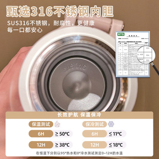 不锈钢保温杯女生大容量保温壶高颜值泡茶碗盖杯现货定制