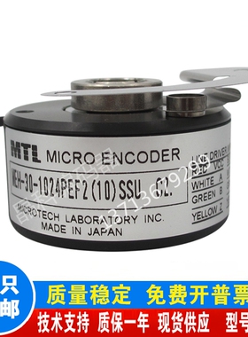 编码器MEH-30-1024PEF2(10)SSU MEH-30-500P-T6-F1 MTL旋转编码器