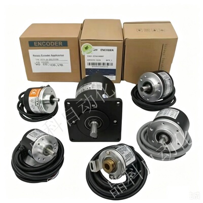 全新编码器TS5304N557 TS5303N512 TS2651N141E78旋转编码器现货