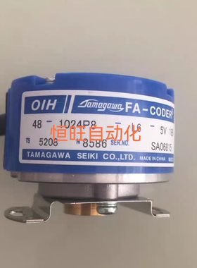 全新编码器TS5208N8576 TS5208N8586 OIH48-1024P8-L6-5V编码器