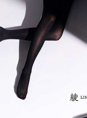 「绫 天生丝滑-悠」50D中高腰精纺天鹅绒性感美腿无缝丝袜连裤袜