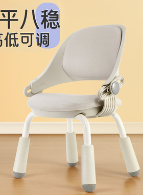 轩彩kenro天悦儿童学习椅子可升降矫正坐姿椅书桌椅写字椅学习椅