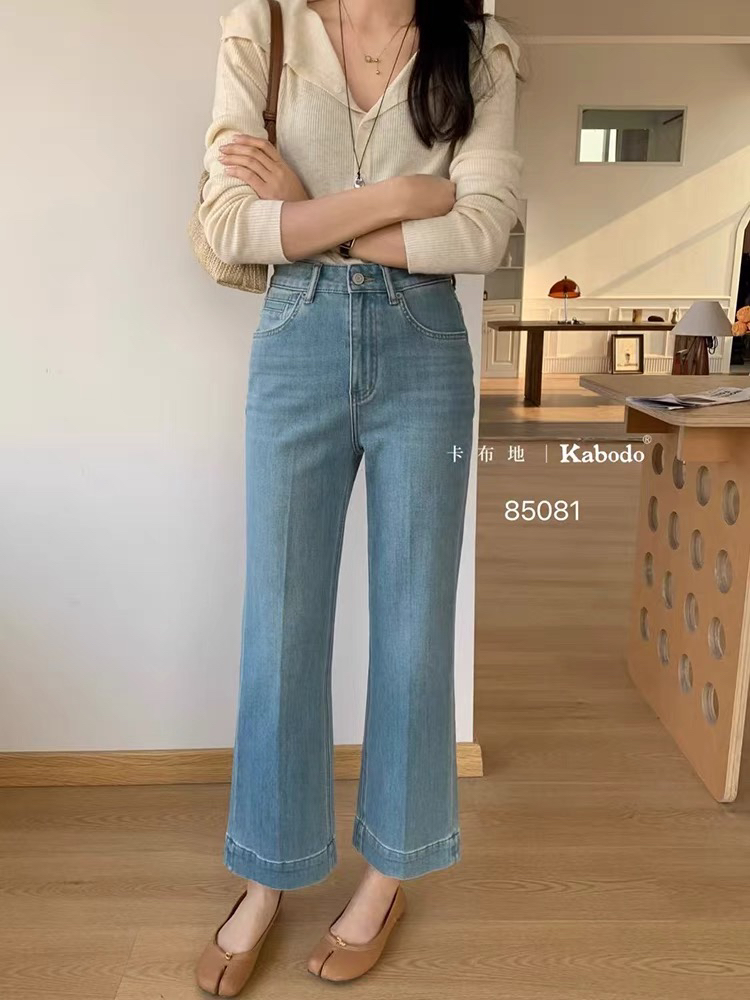 Kabodo85081-1卡布牛仔裤女2025夏季薄款高腰显瘦冰丝九分微喇裤