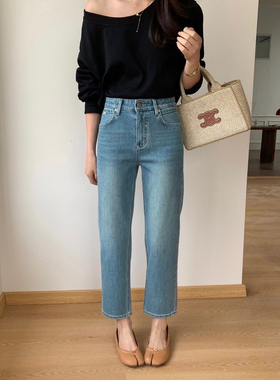 Kabodo68226-1卡布牛仔裤女2025夏款新款直筒裤高腰九分烟管裤