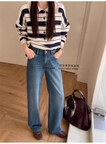 代嘉儿A9900加绒直筒牛仔裤女秋冬款蓝色高腰弹力窄版拖地阔腿裤
