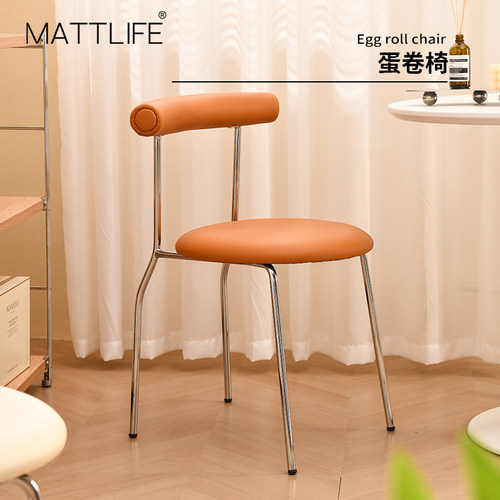 MATTLIFE北欧简约餐桌椅