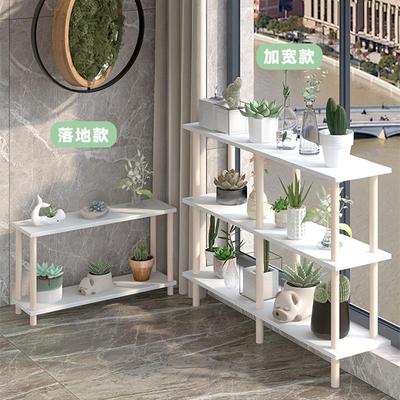 阳台加宽花架窗沿台面增宽多层落地高低脚架窄窗台延伸置物架神器