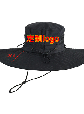遮阳帽渔夫帽定制logo印字大帽檐