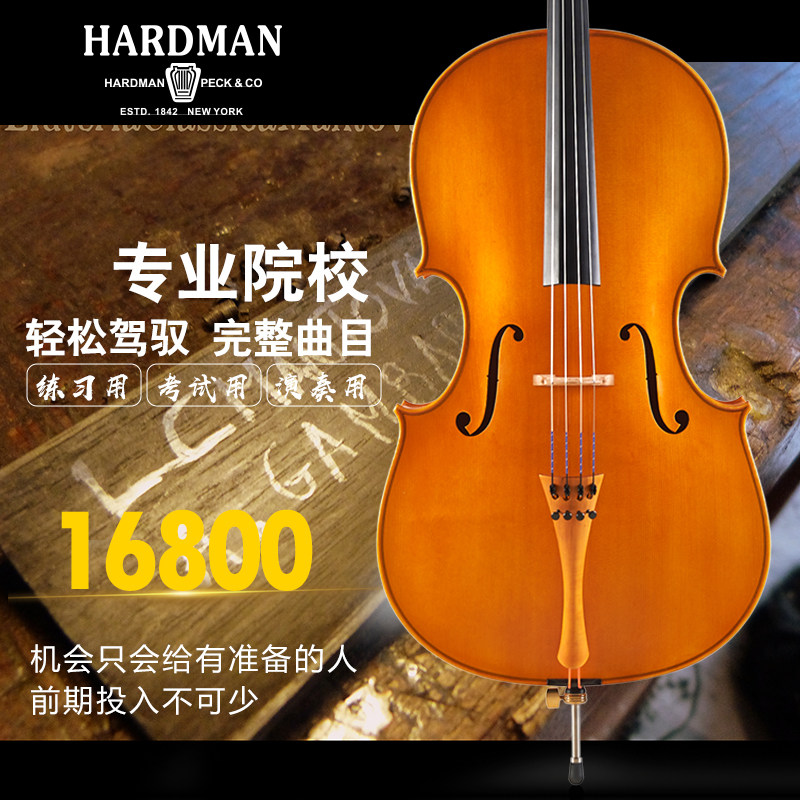 意大利进口欧料纯手工专业演奏级大师手工带签名证书独奏级大提琴|msdalam kategori Alat muzik/Guitar/Piano/Fitting, alat-alat muzik barat, instrumen rentetan barat, Cello - dari Buy2taobao.com untuk memberikan perkhidmatan ejen Taobao profesional membeli