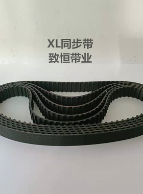 橡胶同步带376XL/380XL/384XL/386XL/390XL/394XL 厂家直销