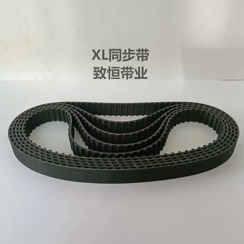 橡胶同步带480XL/490XL/500XL/504XL/506XL/524XL 厂家直销