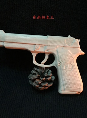 手枪怀旧玩具雕花桃木枪儿童