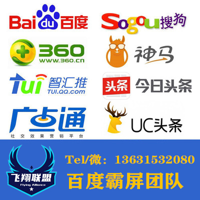 logo 标识 标志 设计 图标 400_400