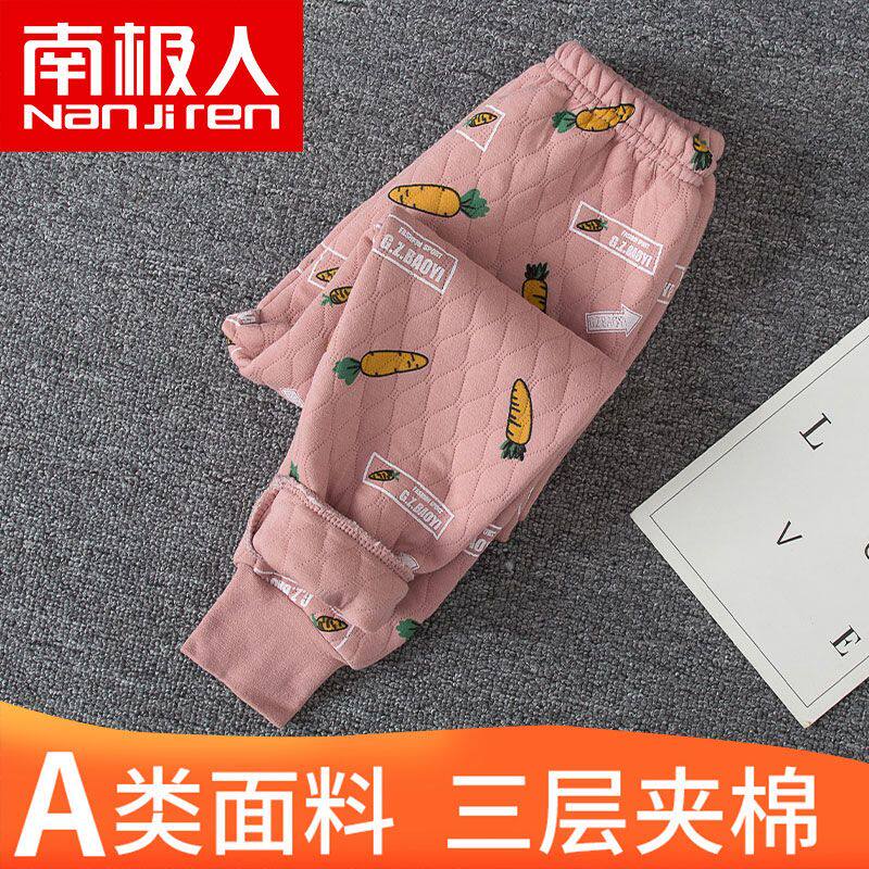 男女童保暖裤内穿儿童中大童女孩三层夹棉加厚秋裤单裤纯棉