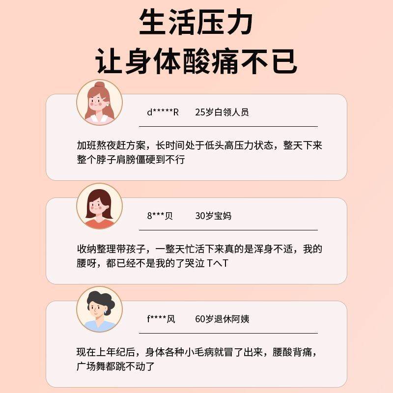 南极人多功能颈椎按摩按摩器腰部背部肩颈揉捏全身脖子家用神器