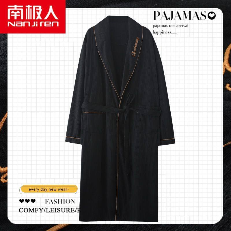 南极人男士睡袍春季纯棉薄款长袖长款睡衣浴袍春秋天一体式家居服