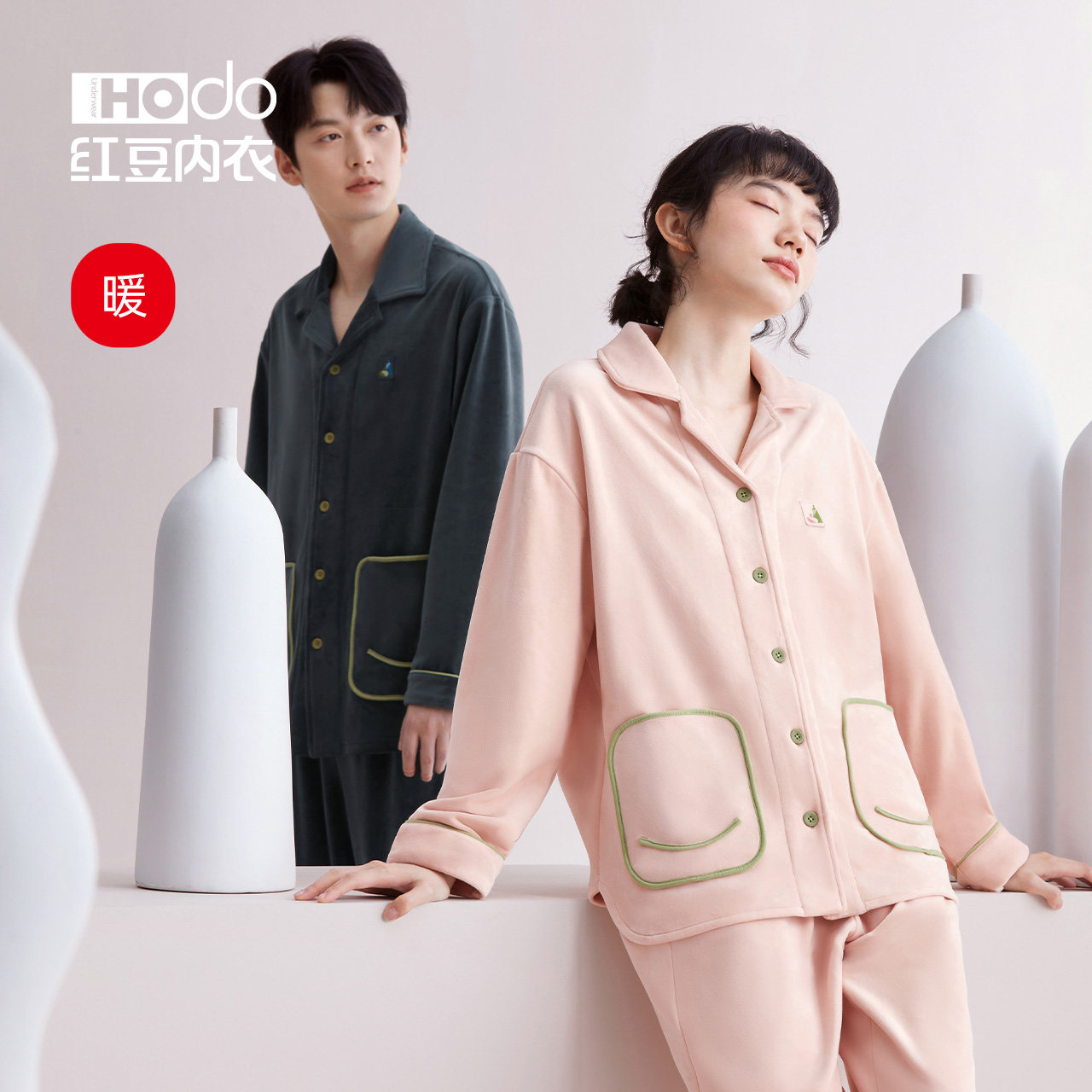 红豆情侣海岛绒睡衣抗静电男士长袖女秋冬季保暖珊瑚绒家居服套装,女士内衣/男士内衣/家居服,睡衣/家居服套装,淘宝优惠券,粉丝福利购,淘宝优惠卷