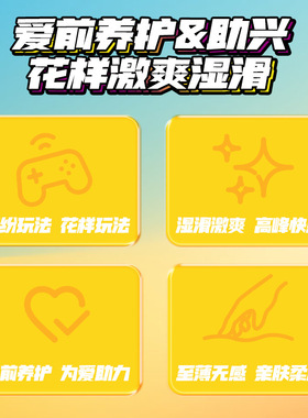 key尖叫魔盒 避孕套劲久薄情趣套成人用品批发一件代发