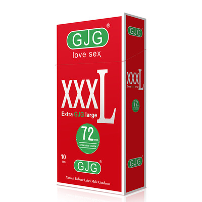 超大号72避孕套男用10只装长度20
